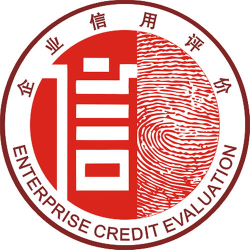 專業高效，助力企業合規發展 廣州億方達企業認證辦理咨詢公司清潔資質證書辦理服務詳解