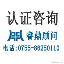 迪士尼門票采購與管理指南 供應、批發、價格及企業管理咨詢