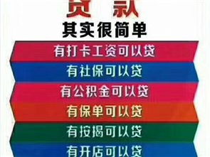 大足商務服務全攻略 科技信息咨詢引領企業轉型升級
