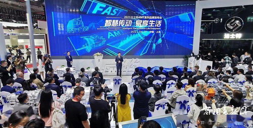 大咖訪談 | 嚴(yán)鑒鉑 深耕智能化，讓卡友用得起、用得好法士特