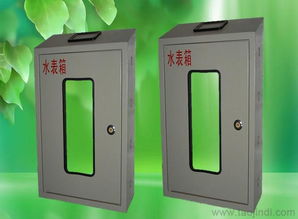 水表箱選購指南 價格、廠家與產品圖片全解析