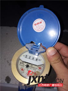 房屋未入住卻每月用水20噸，吉安城南公寓水表怎么了？